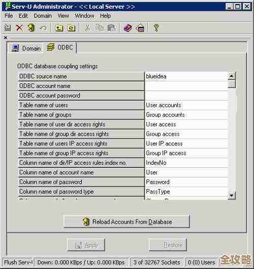 数据库里前1000行怎么改啊，设置啥才能编辑那部分数据呢