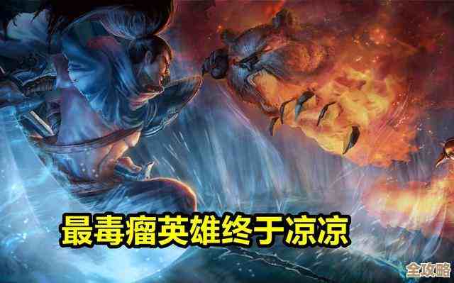 逆水寒手游说英雄星灯浩渺怎么完成，我把关键点匆匆写下