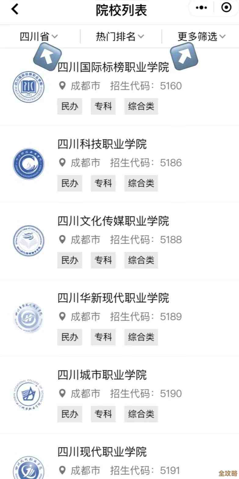 用Redis送礼提升性能，结果频繁赠一到底咋回事啊？