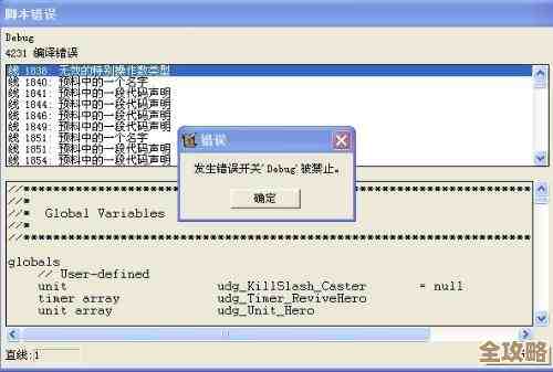 ORA-27603错误磁盘I/O失败导致存储单元异常，远程指导修复方案分享