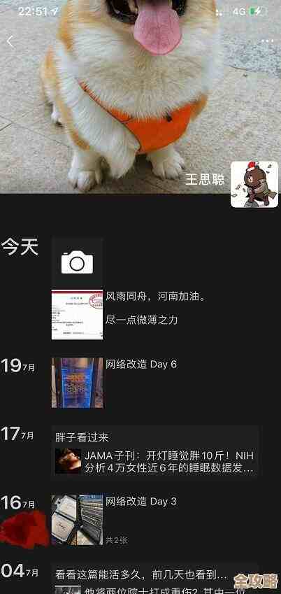 用多少云资源才够用呢，真没个准儿，总感觉还得看情况吧