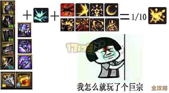 dnf玩剑宗还是玩红眼更费钱？养号与装备投入看这里