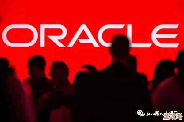 Oracle数据库维护里那些你可能没注意但其实很重要的未来趋势和准备