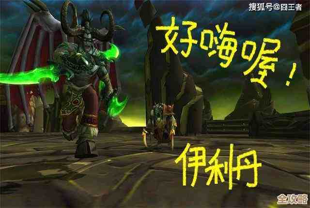 魔兽世界格里姆勒宠物怎么弄…我这儿记得的几种获得路子