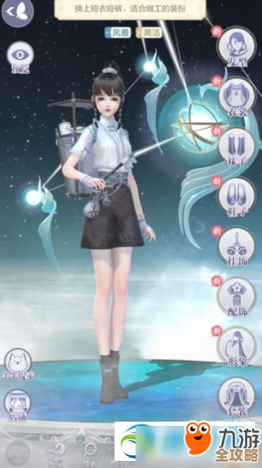 云裳羽衣困难14-9要怎么完美通关，阵容站位回合顺序记一下…