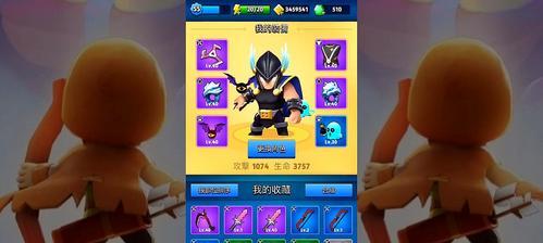 《弓箭传说2》装备技能怎么配？我来抛砖引玉随便聊聊.