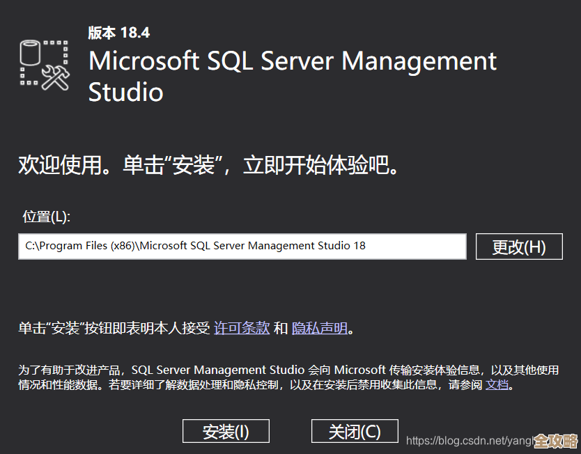 SQL Server里那些安全措施，怎么弄才靠谱又不麻烦的办法