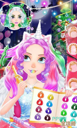 有趣的美发沙龙游戏合集，随手可以玩的美发沙龙手游，玩起来很治愈…