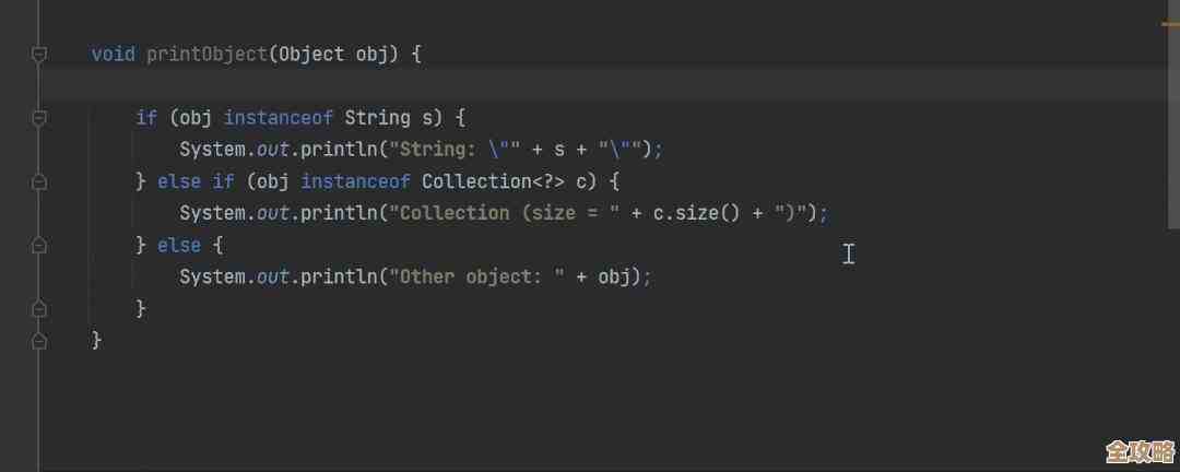 Redis里头的数据记录怎么查啊，有没有简单点的方法讲讲