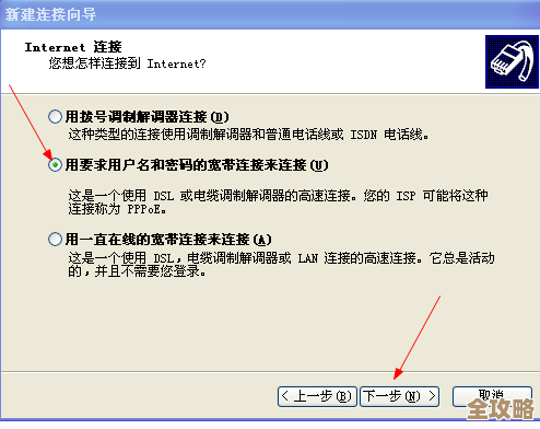 ORA-16426报错导致恢复日志错误，远程修复过程中的疑难杂症和解决思路分享