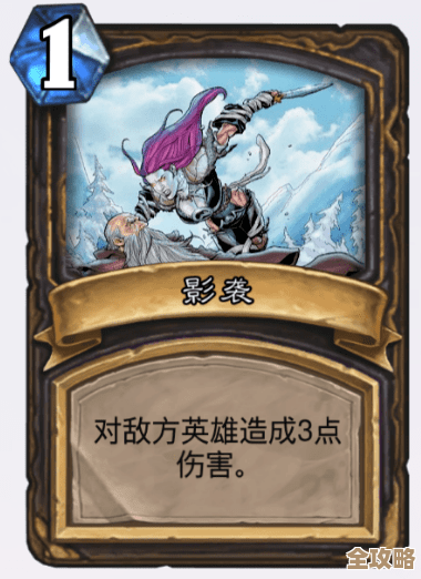 《决战地牢》航海斗士辛巴达技能图鉴，招式连携和小技巧说说