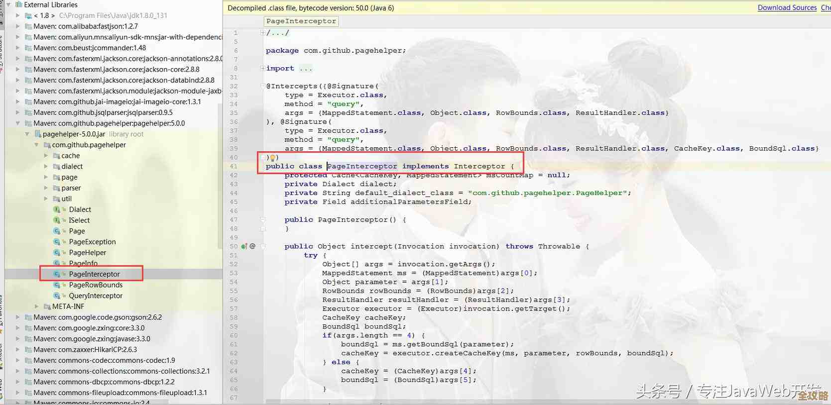 MySQL里怎么写分页代码才算对，给个简单点的示例参考一下吧