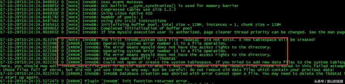 MySQL里用户权限设置不对,导致看不到数据库也访问不了数据怎么办 MySQL里用户权限设置不对,导致看不到数据库也访问不了数据怎么办