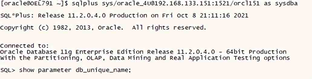 ORA-26895报错，Streams参数只能Oracle GoldenGate或XStream用，远程修复方案分享