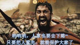 燕云十六声河伯无伤逃课攻略，摸几招就能稳过