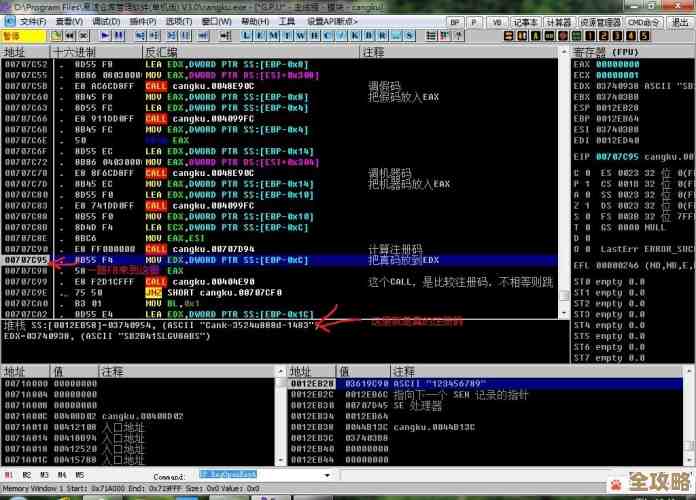惊了，图片居然能直接复制进数据库，感觉像科幻片一样！