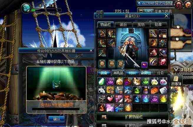 英雄之证哪个装备更香,dnf菜鸡的碎碎念和取舍 英雄之证哪个装备更香,dnf菜鸡的碎碎念和取舍