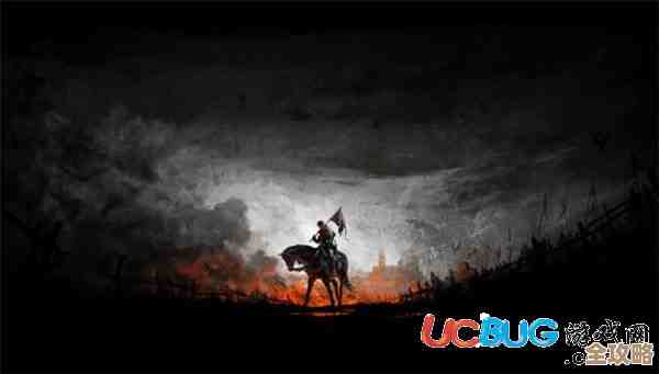 天国拯救2保存药剂配方步骤懒人版，材料去哪找