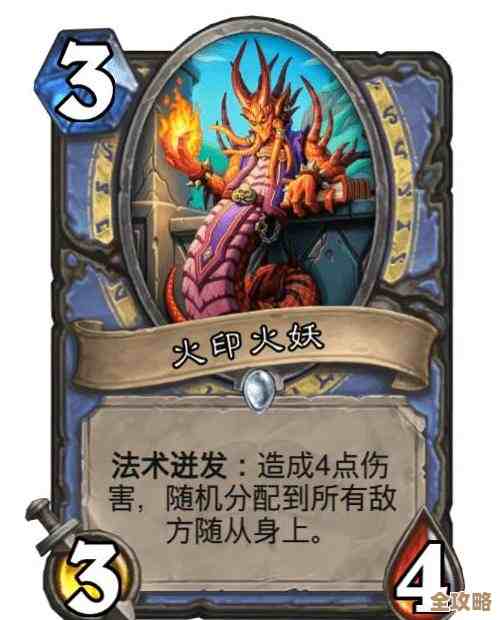 炉石传说深暗领域法强德卡组玩法推荐，套路不死板，实战有点想法.