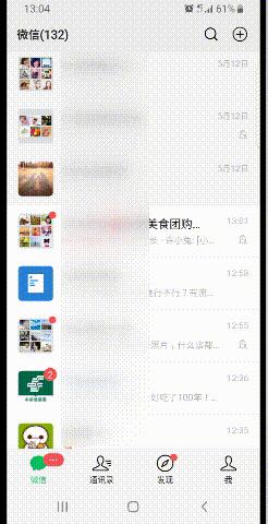 和包关闭自动续费设置在哪儿，半路突然扣费也能阻止