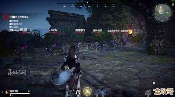 永劫无间怎么改城市定位，老是定位偏了咋整，网上说法一堆也迷糊