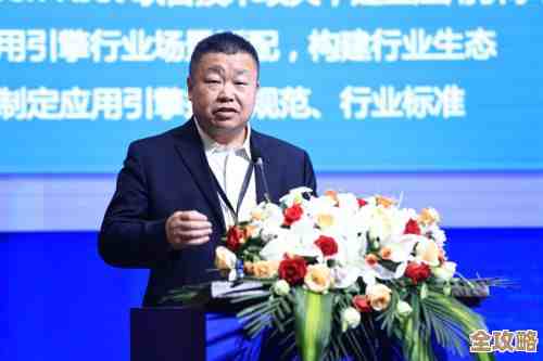 神州数码把首个云原生应用引擎捐给开源基金会，OpenNJet开始真正落地了