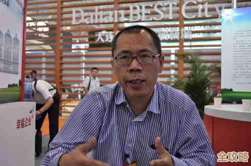 用友郑雨林说变化永远在，谁也躲不过这不断变动的世界