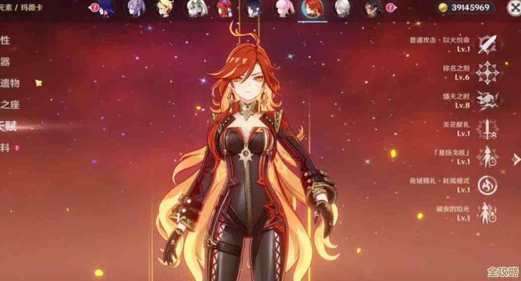 别纠结啦,玛薇卡最适合带哪些武器…入门到进阶的随手排行 别纠结啦,玛薇卡最适合带哪些武器…入门到进阶的随手排行