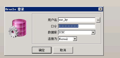 Oracle数据库锁那些事儿，聊聊怎么让数据更安全效率也跟着涨
