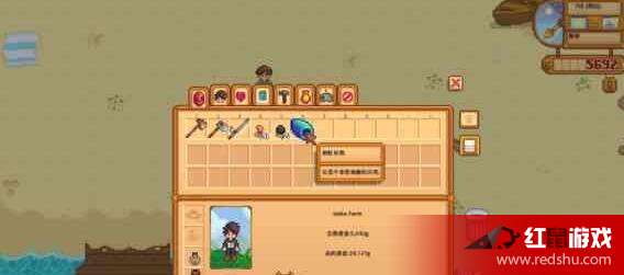 星露谷物语养猪松露流，猪圈建法与喂养时间那些事儿