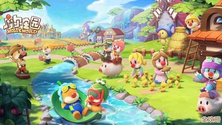 摩尔庄园手游里的丝尔特是个啥心头好？带你蹭蹭探索她的世界和小癖好