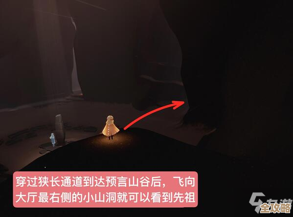 光遇复刻先祖预言季火先知兑换图鉴速看攻略，这些隐藏点别错过