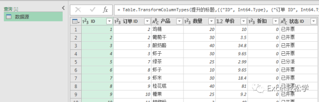 海量数据怎么快速读出来，数据库那些实用又高效的小技巧分享