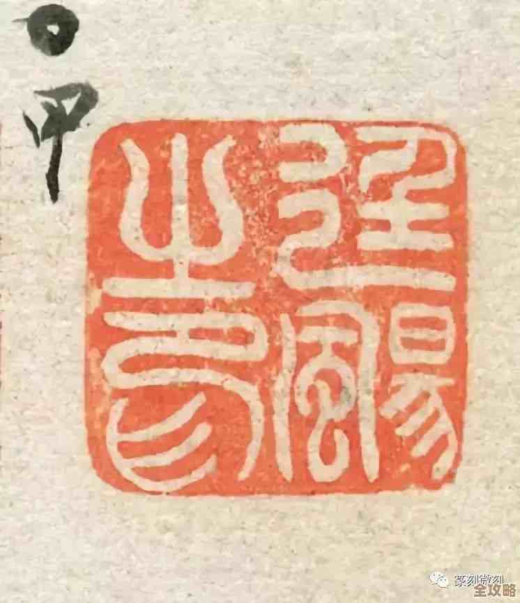 水墨记里平常心印章做孔雀图，其实可以这样随手入门