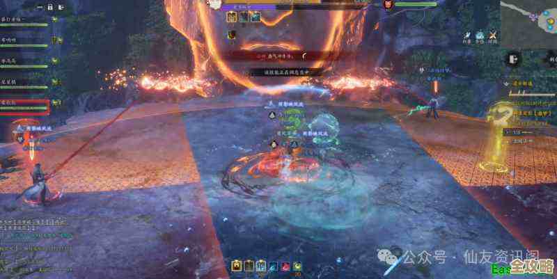 诛仙世界寒潭戾影噩梦攻略，队伍怎么凑…躲技能要点记住