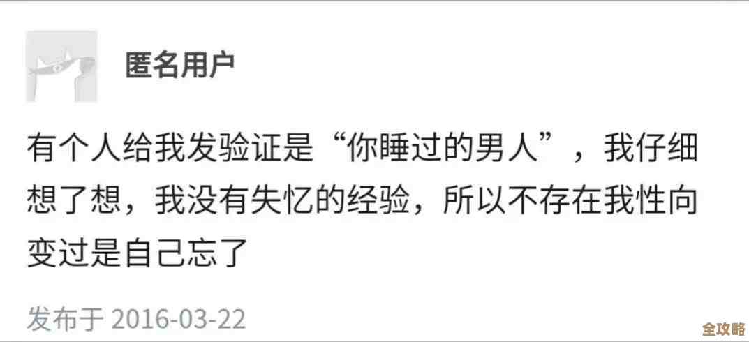 数据库里到底该不该直接存图片，这事儿值得好好琢磨一下