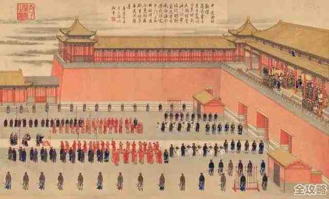 《物华弥新》午门器者图鉴·不是攻略，更多是零碎的器物传闻.