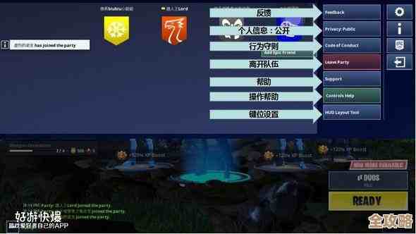 异环无画框打法阵容和起手顺序，先照着这么带就行，别太纠结