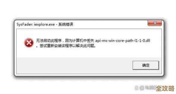 PostgreSQL遇到in_failed_sql_transaction错误，远程怎么快速定位和修复问题