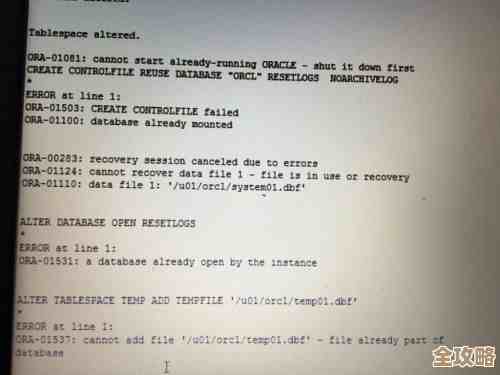 AS400文件数据库到底靠不靠谱，数字时代数据存储别忽视它的重要性