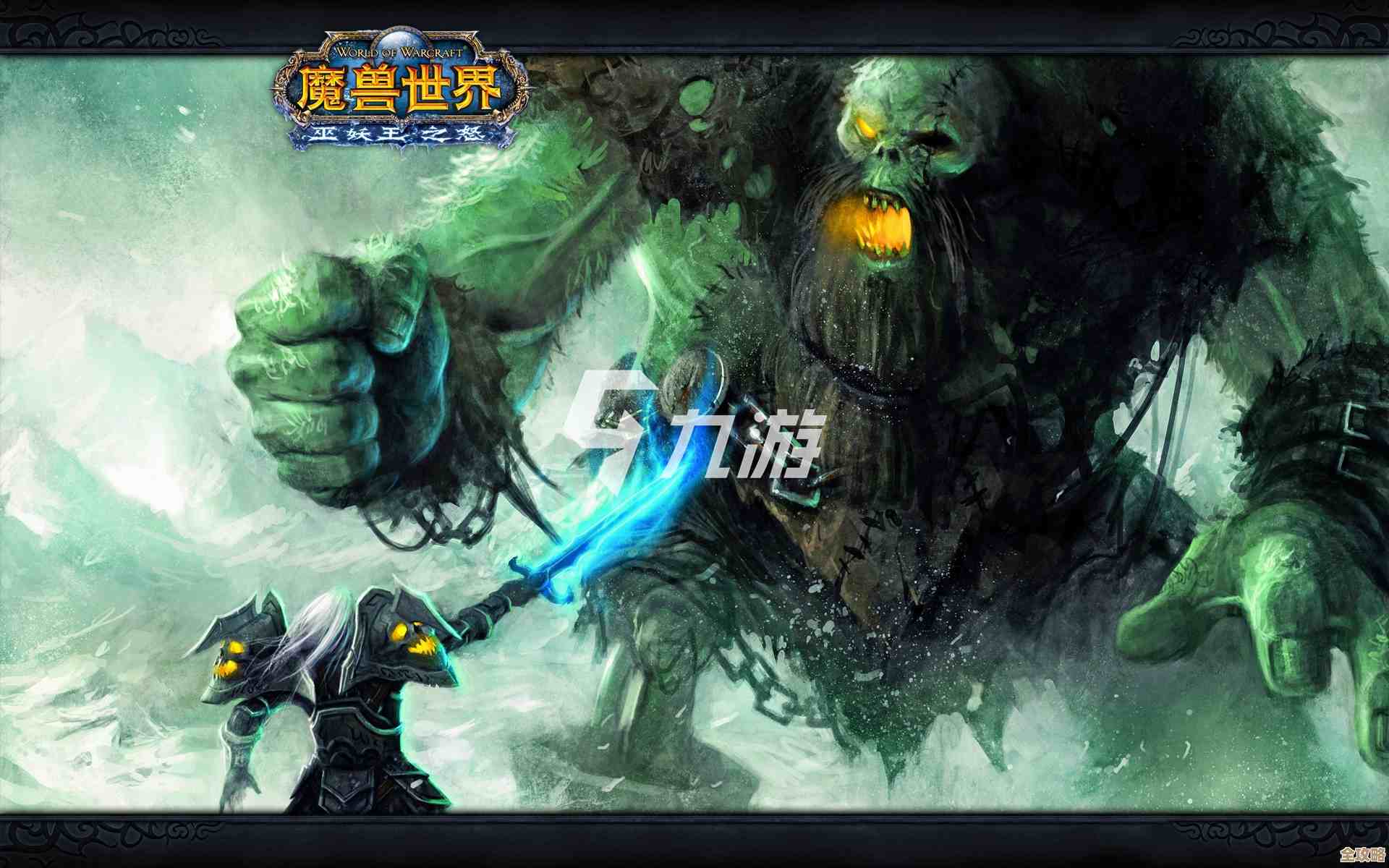 魔兽争霸三里到底哪个种族真心最简单，新手上手体验告诉你