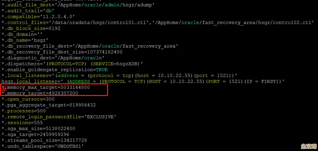 ORA-01867报错怎么破,间隔无效导致数据库时间问题远程帮你搞定 ORA-01867报错怎么破,间隔无效导致数据库时间问题远程帮你搞定