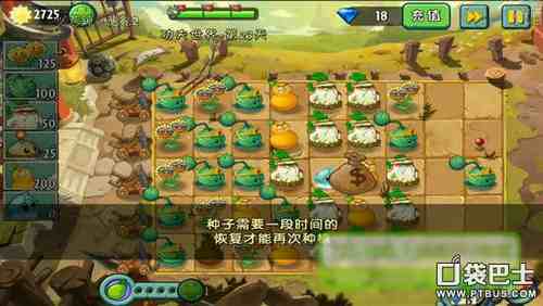 冰冻生菜在植物大战僵尸2里到底实用吗，技能弱点和搭配给点建议.