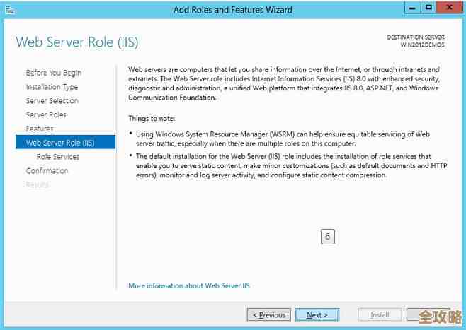 IIS老是连不上数据库，搞了半天才发现问题出在哪儿怎么解决的分享