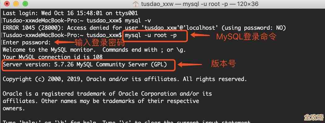 mysql和mssql数据怎么迁移到mysql，简单又实用的方法分享