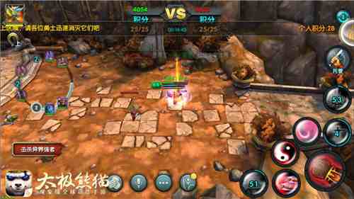 太极熊猫2里那些智抢BOSS的小套路，浴血战场实战心得，随手记…