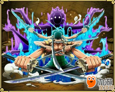 航海王壮志雄心对面频繁放大招,防不住咋破招有没窍门 航海王壮志雄心对面频繁放大招,防不住咋破招有没窍门