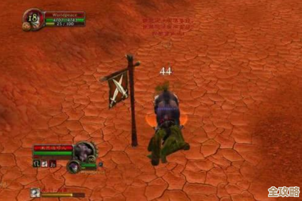 在诛仙世界灌注装备，老玩家的歪门邪道和省钱思路.