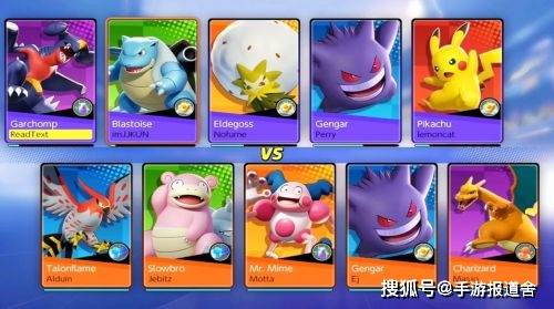 宝可梦大集结耿鬼连招教学 实战连打顺序记不住看这里