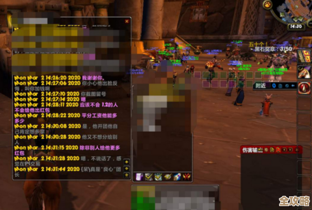 魔兽争霸tm和lyn哪个好，老玩家也说不清楚…